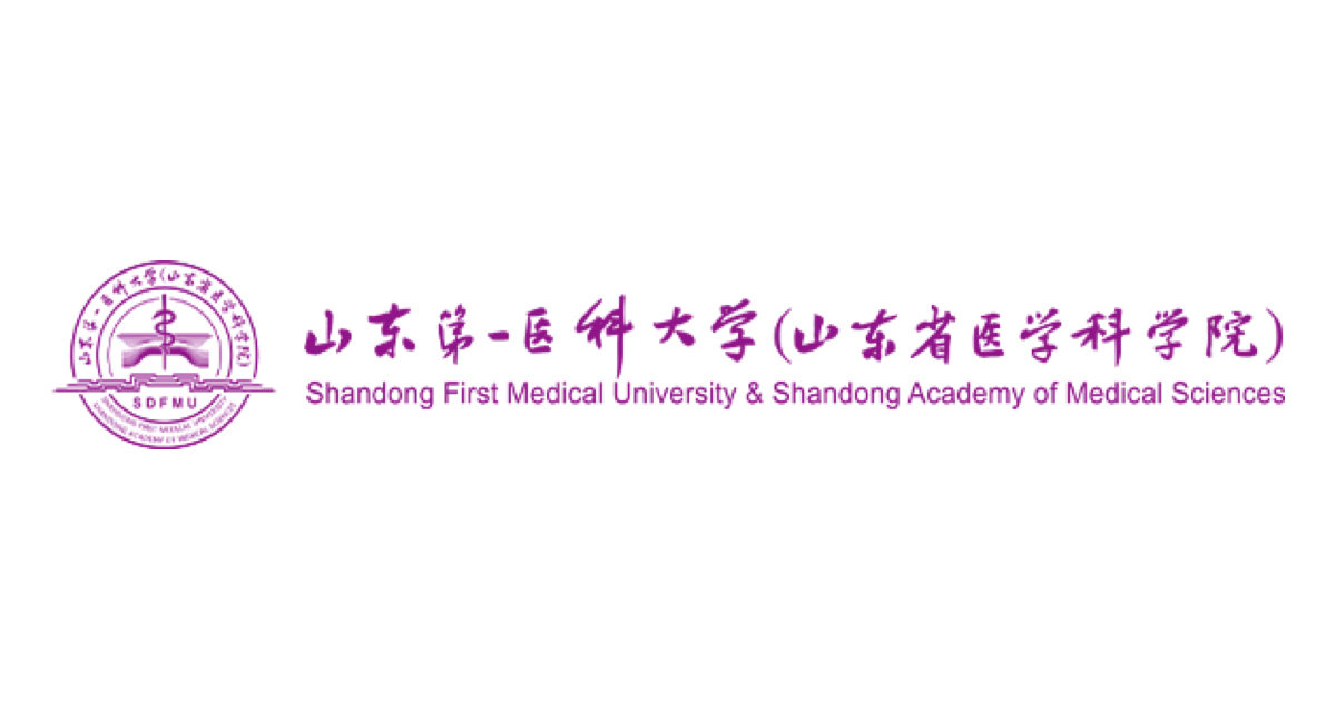 医疗健康实验室管理软件 监控及库存管控系统平台客户案例：山东第一医科大学