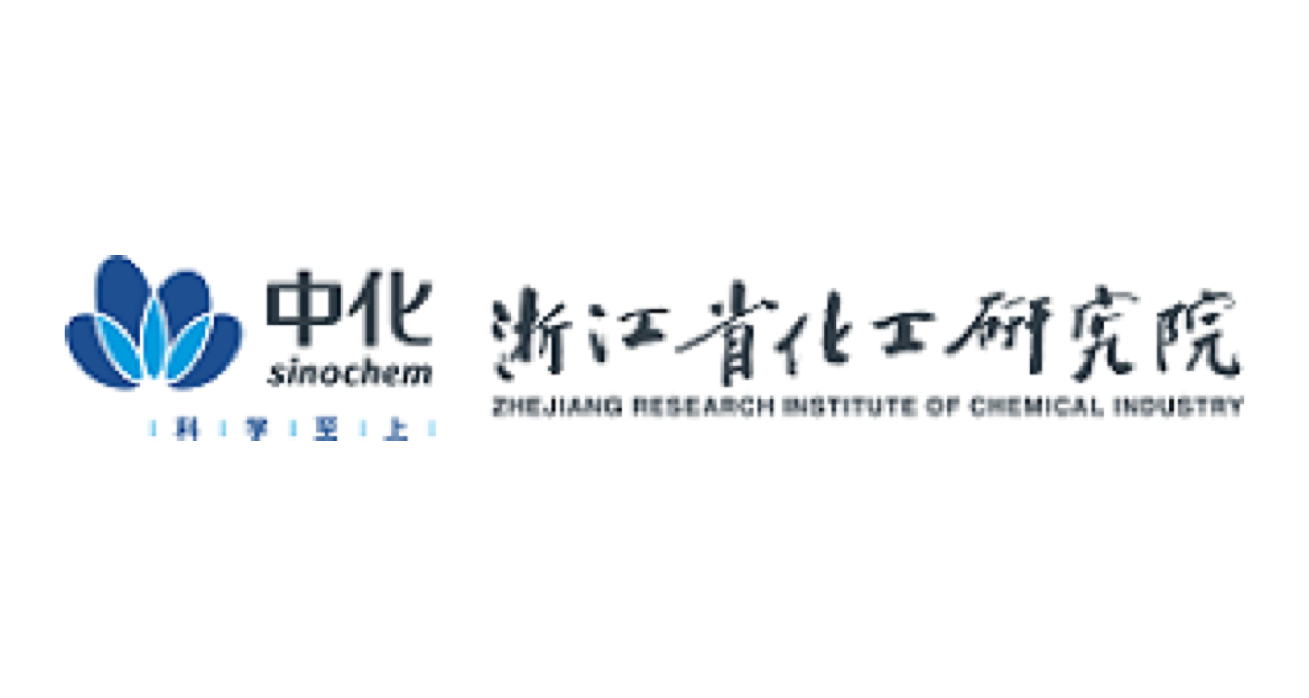食品化工实验室管理软件 监控及库存管控系统平台客户案例：中化 | 浙江省化工研究院