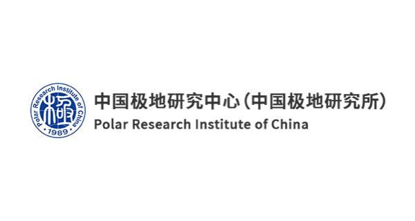 学术科研实验室管理软件 监控及库存管控系统平台客户案例：中国极地研究中心(中国极地研究所)