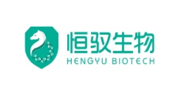 生命科学领域实验室管理软件、监控及库存管控系统平台客户案例：恒驭生物