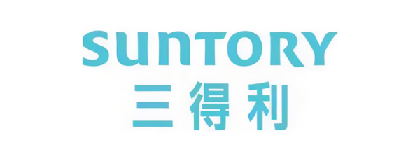 三得利 Ssuntory数智化转型实验室管理系统案例展示及_三得利物联网实验室监控软件