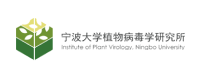 释普·监控保 实验室监控软件系统 客户案例：宁波大学植物病毒学研究所