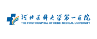 释普·监控保 实验室监控软件系统 客户案例：河北医科大学第一医院